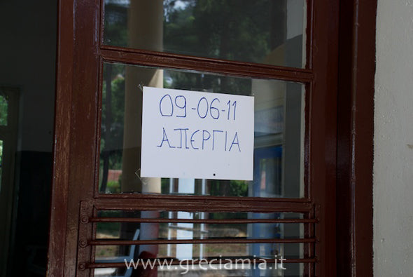 Atene: scioperi contro l’austerità
