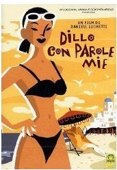 Non solo Paros al cinema…