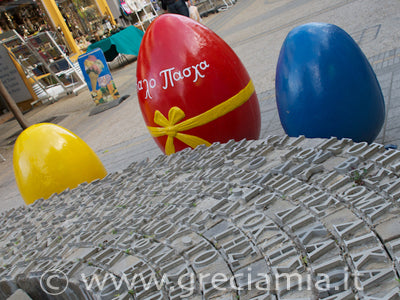 Pasqua Ortodossa 2013