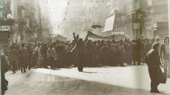 La rivolta del Politecnico di Atene – 17 novembre 1973