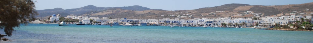 Hotel Antiparos