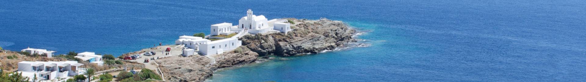 Dove dormire a Sifnos