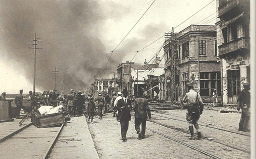 Incendio di Salonicco