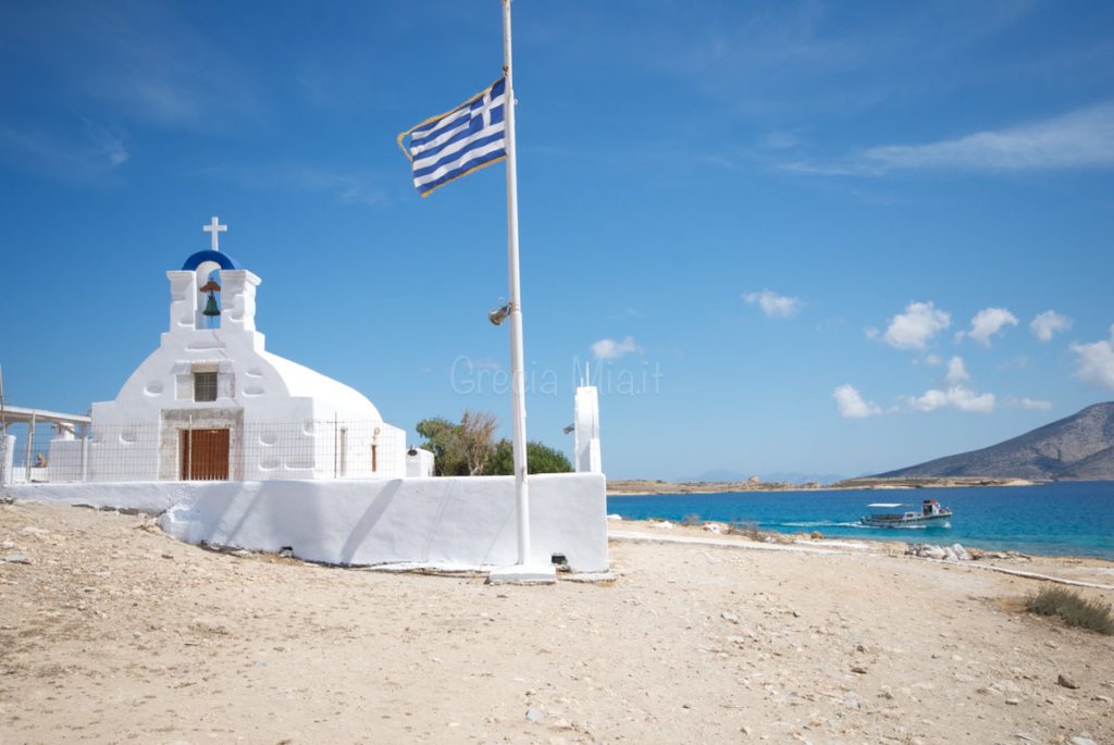 Fotografie di Kato Koufonissi