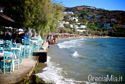 Syros. Cosa vuoi di più dalla vita?
