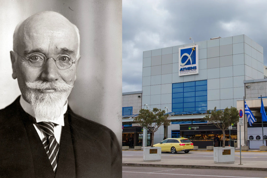 Venizelos e Atene Aeroporto