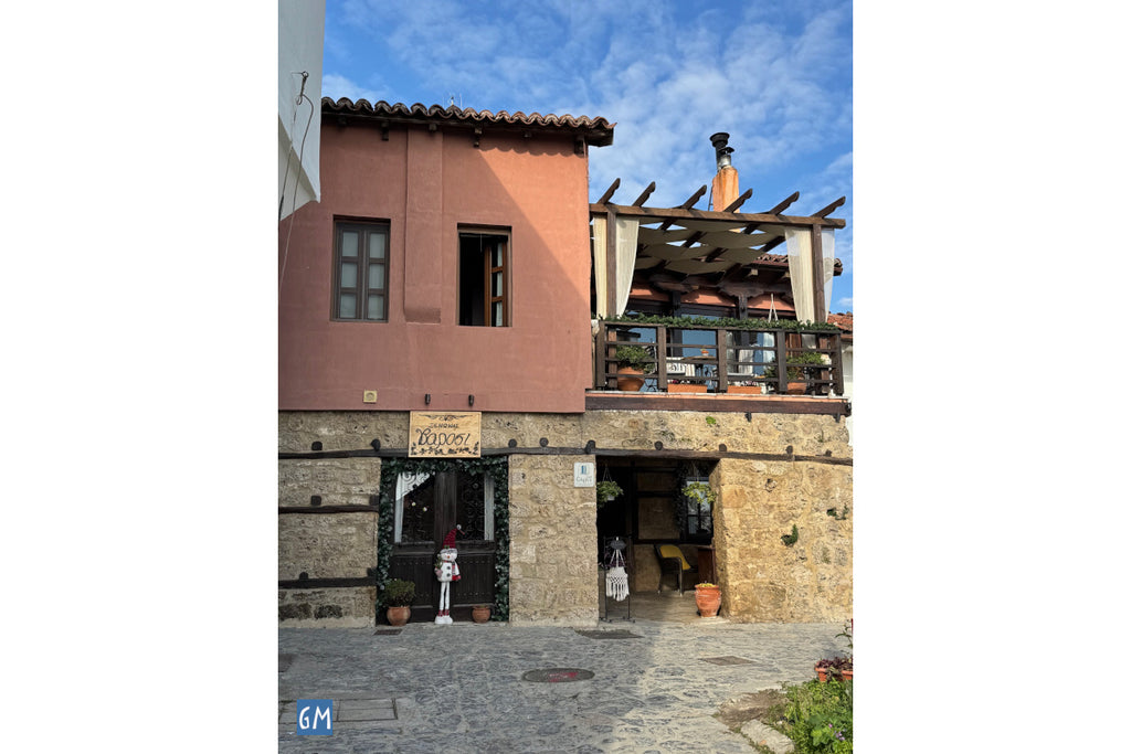 Varosi Guesthouse Edessa
