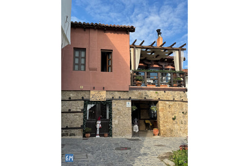 Varosi Guesthouse Edessa