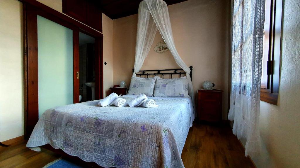 Varosi Guesthouse Edessa