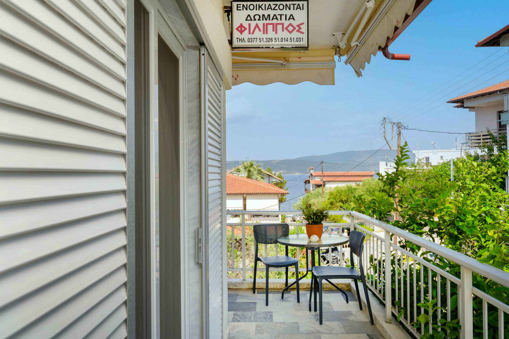 Philippos Studios Ammouliani