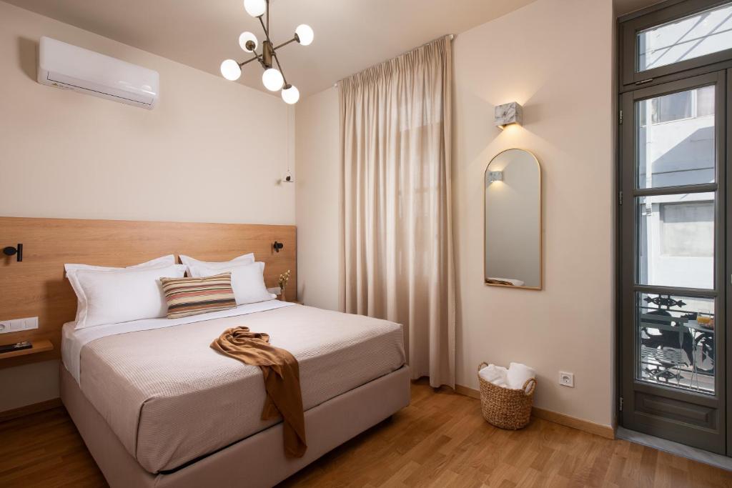 Living Yard Acropolis Atene