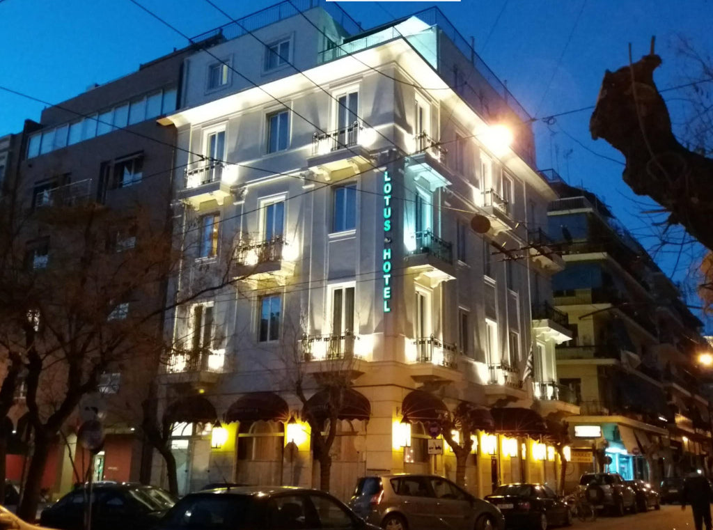 Athens Lotus Hotel ⭐⭐⭐⭐