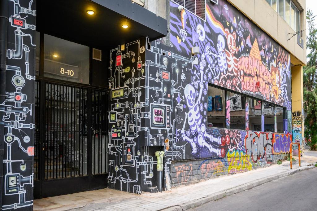 Atene Psiri Vibes - Psyrri