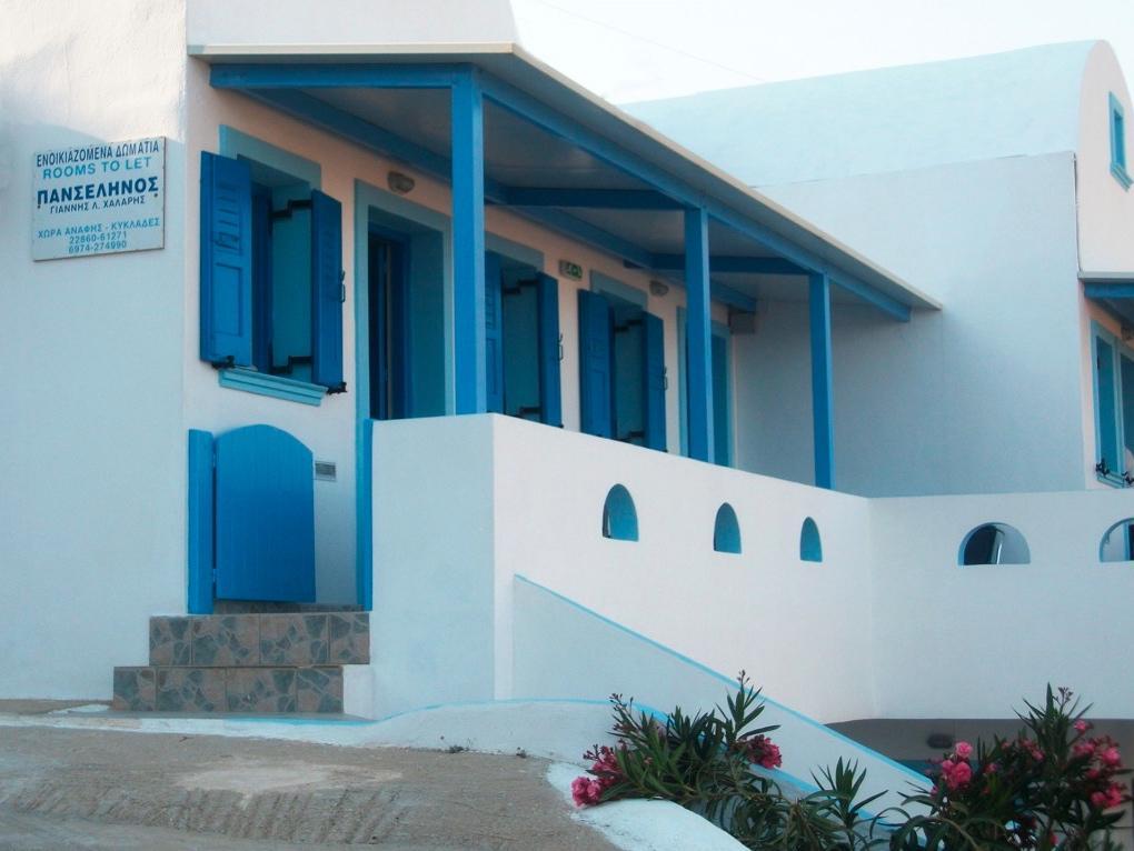 Panselinos Rent Rooms