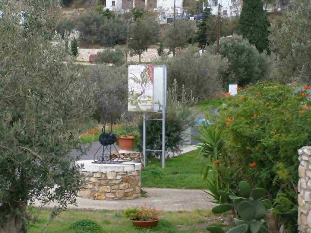 studios silenziosi a Paros