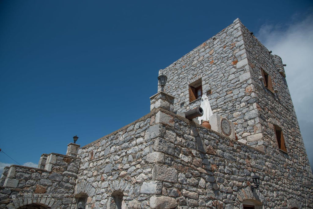 Charouda Stone Tower
