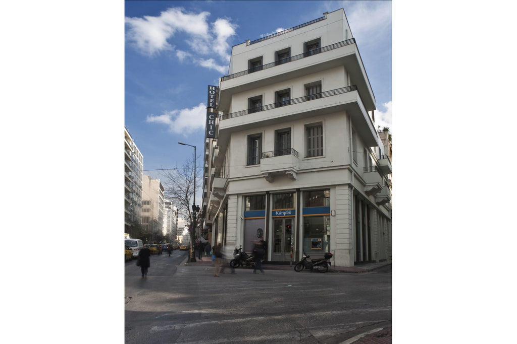 Chic Hotel Atene