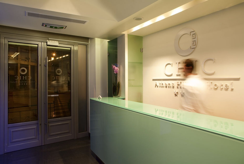 Chic Hotel Atene