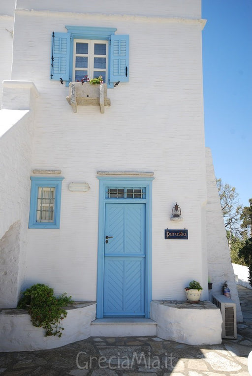 Emprostiada Traditional Guesthouse