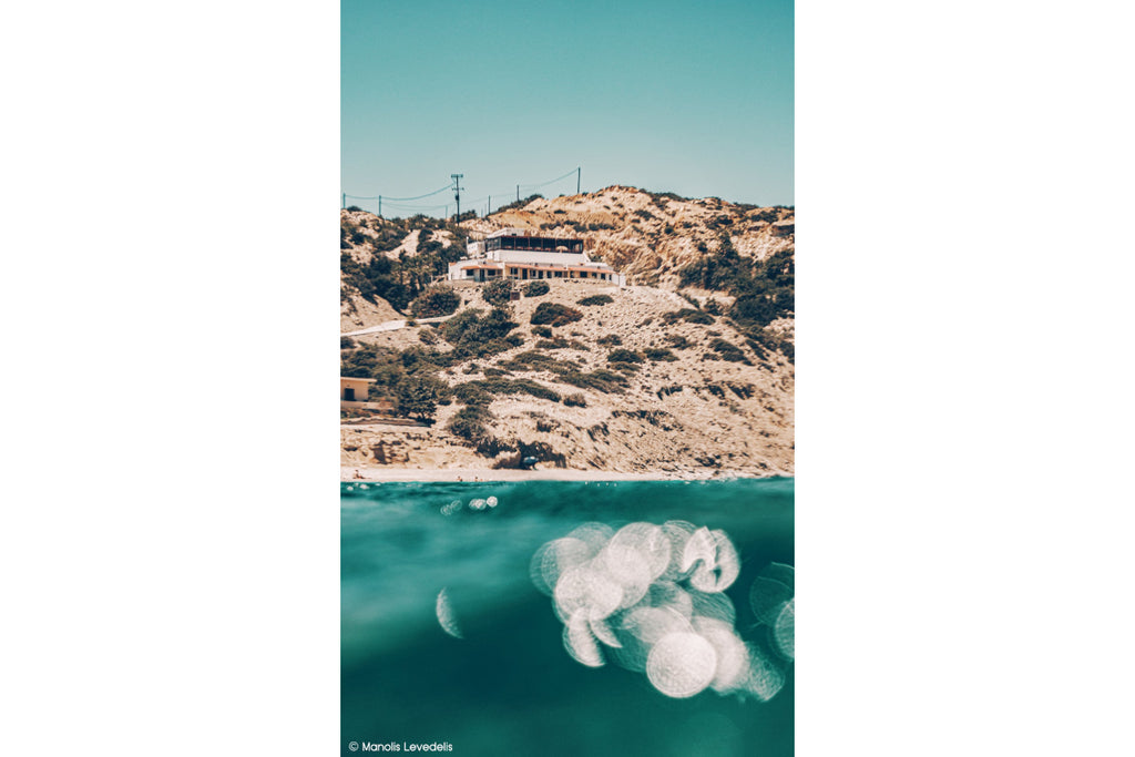 Gavdos Panorama Rooms