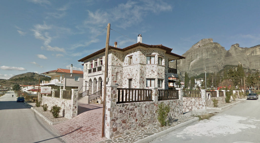 Meteora Guesthouse