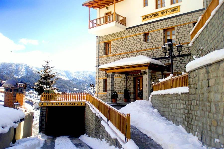 Metsovo Hotel