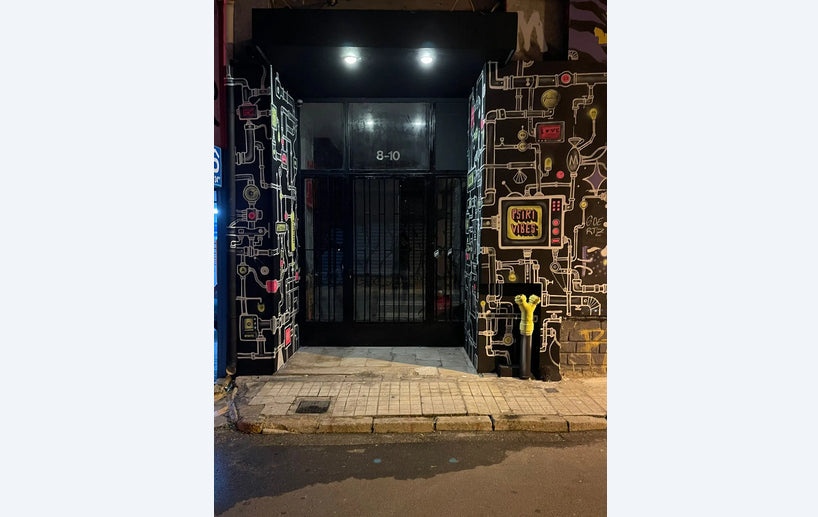 Atene Psiri Vibes - Psyrri