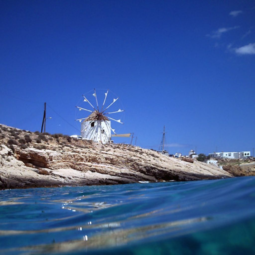 Il mulino di Koufonissi